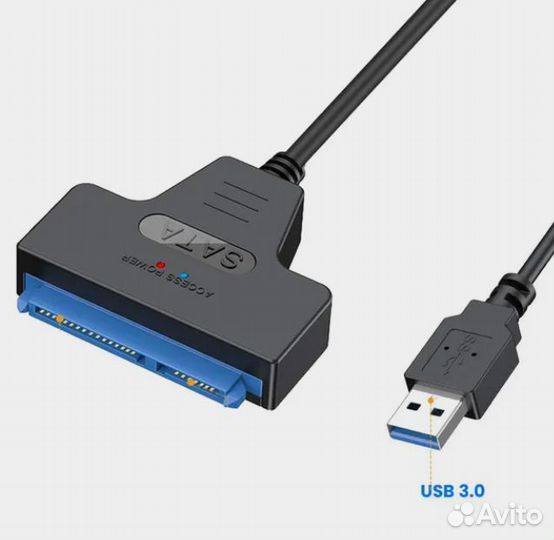 Кабель-переходник SATA-USB2.0 HDD/SSD для ноутбука