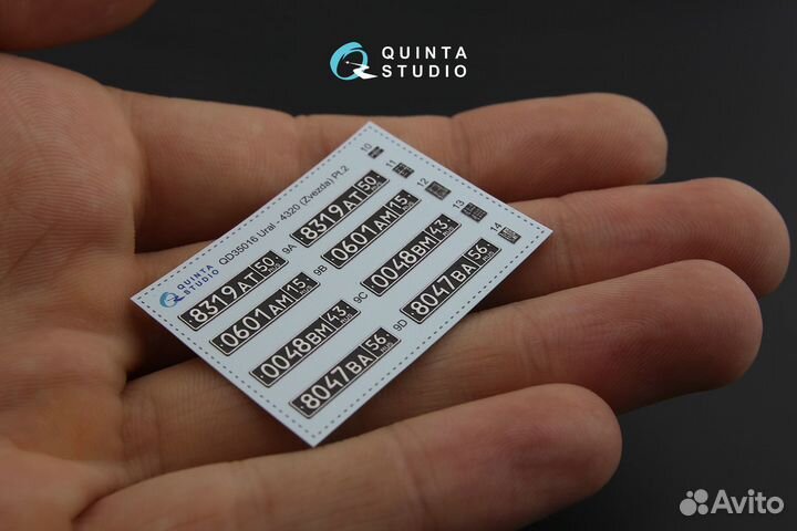 Quinta St. Урал-4320 (Звезда), 3D интерьер, 1/35