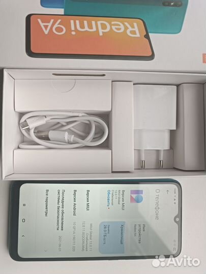 Xiaomi Redmi 9A, 2/32 ГБ