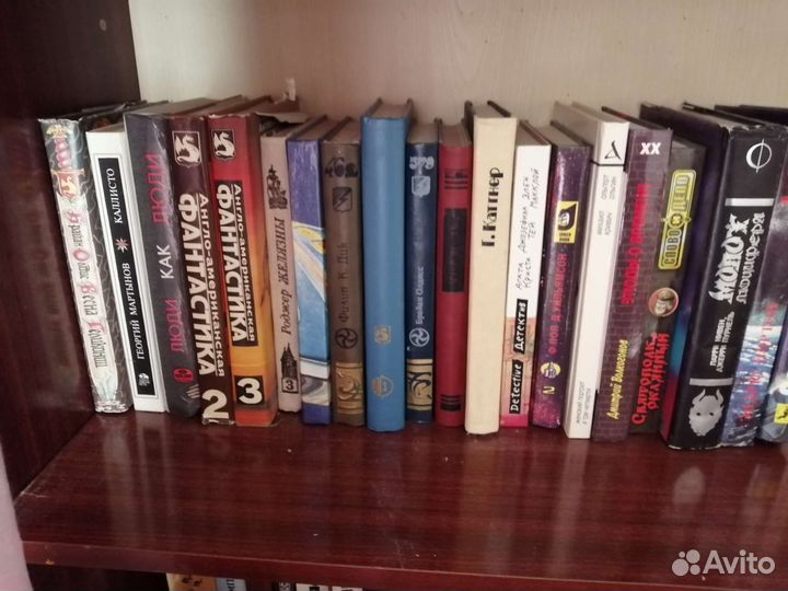 Фантастика