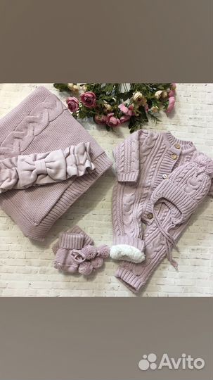 Комплект конверт на выписку новые листайте