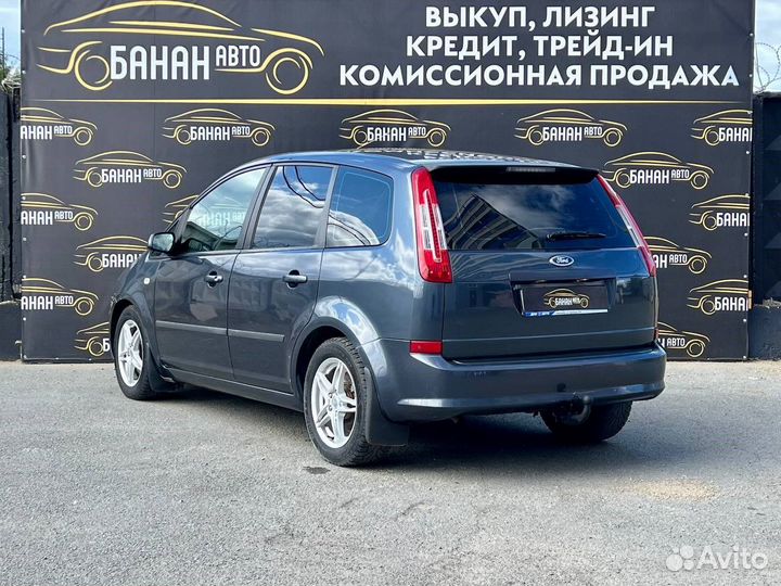 Ford C-MAX 1.8 МТ, 2007, 189 000 км