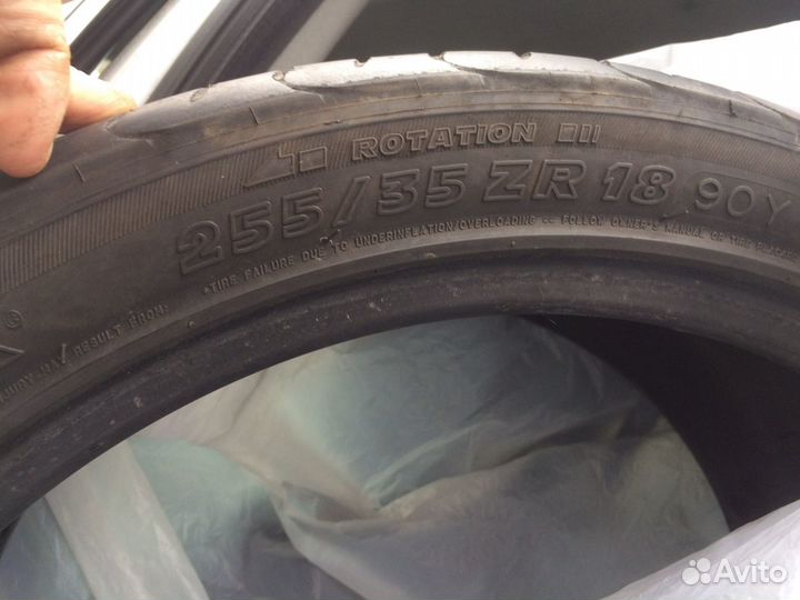 Michelin Pilot Sport 255/35 R18 90Y