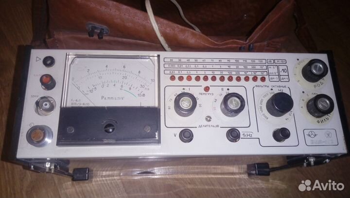 Измеритель шума и вибрации вшв-003 (1985г)