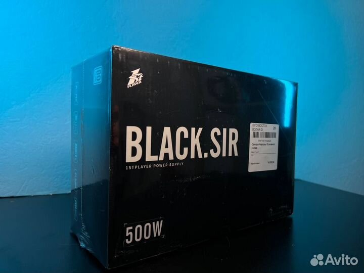 Блок питания 1stplayer Black.SIR 500W