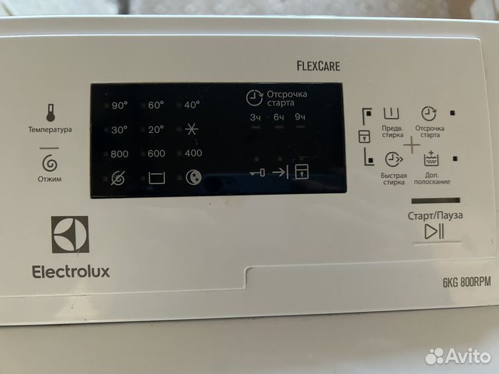 Стиральная машина вертикальная загрузка