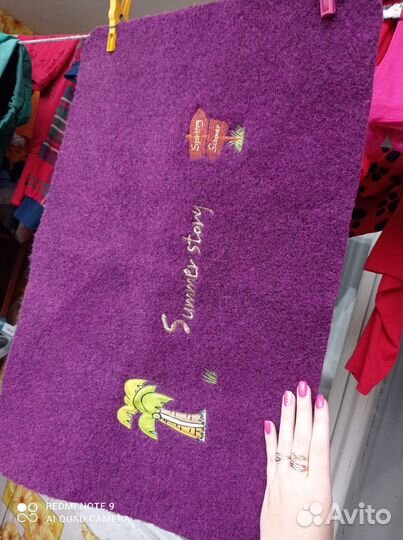 Два коврика