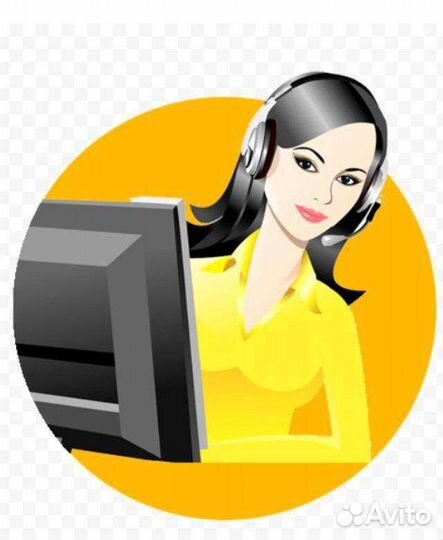 Услуги диспетчера по грузоперевозкам