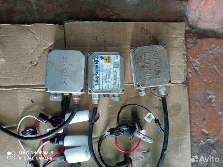 Лампы ксенон