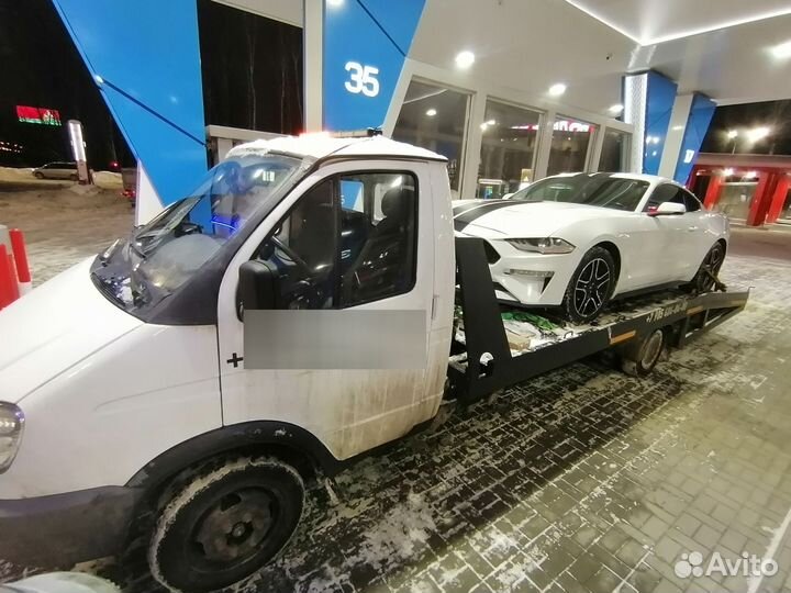 Эвакуатор добрый