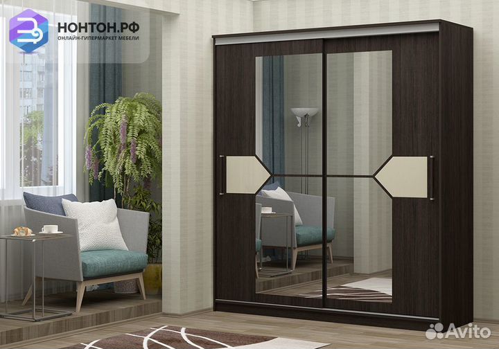Шкаф-купе Аврора венге
