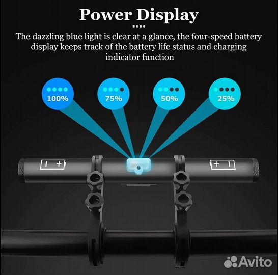 Расширитель на руль с зарядкой usb, 20см