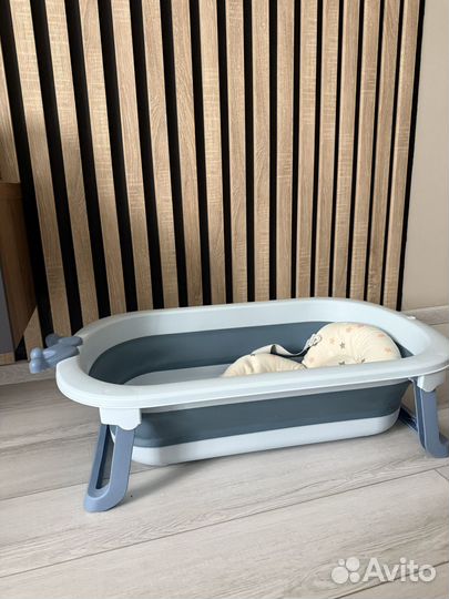 Ванночка для купания складная