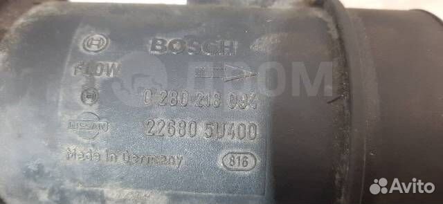 Расходометр воздуха (дмрв) Nissan Almera V10M