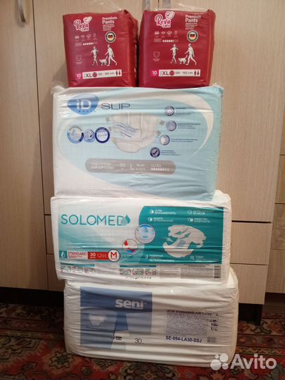 Памперсы для взрослых 2 м