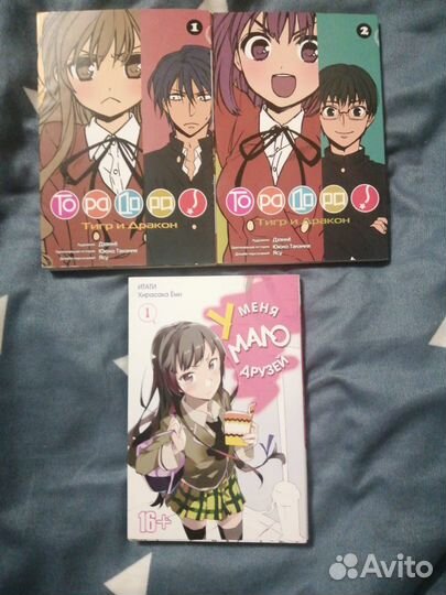 Книги Манга