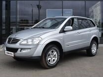 SsangYong Kyron 2.0 MT, 2009, 183 365 км, с пробегом, цена 542 000 руб.