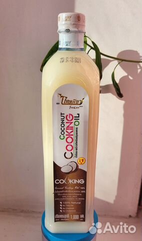 100 натуральное кокосовое масло, Таиланд
