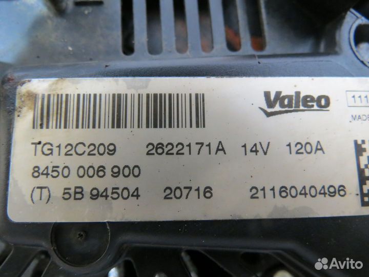 Генератор LADA Xray