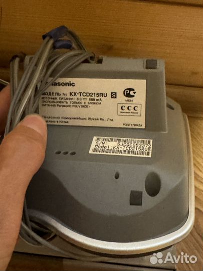 Радио телефон panasonic