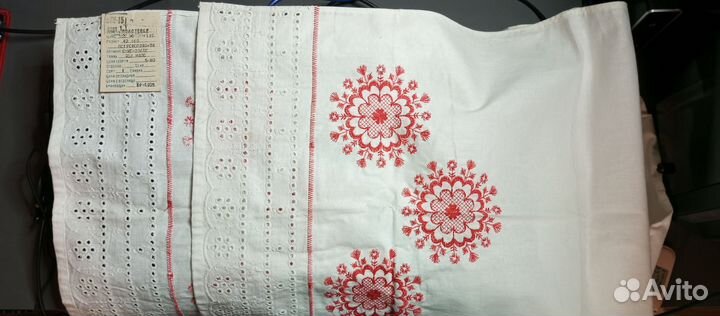 Полотенце (рушник) 1935 года, для каравая