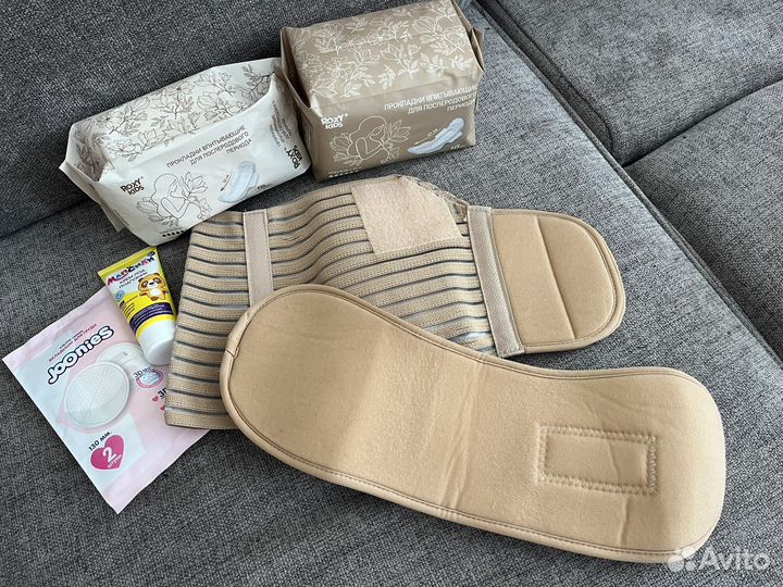 Бандаж для беременных