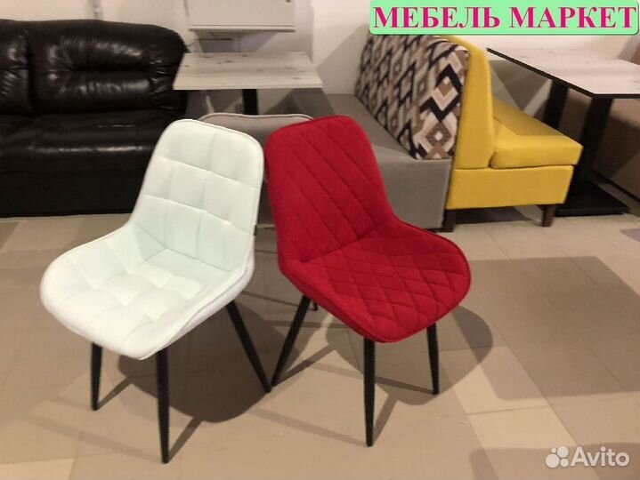 Стулья новые