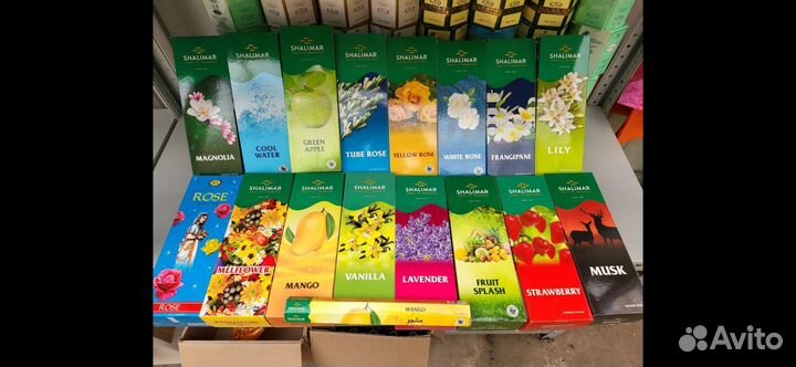 Индийская хна для волос и бровей. Только опт