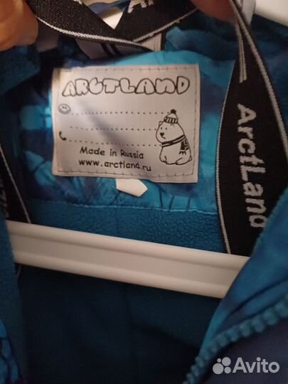 Зимний комбинезон