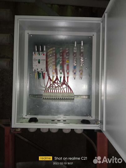 Бригада электромонтажников