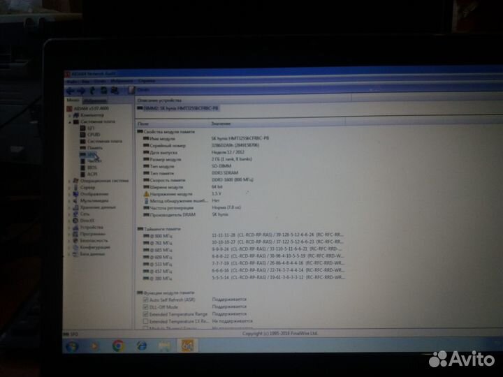Продам ноутбук asus k53u