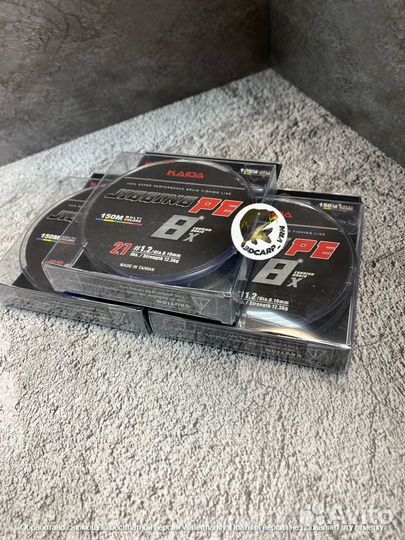 Шнур плетеный kaida jigging PE 8X 150м 0.16-0.19мм