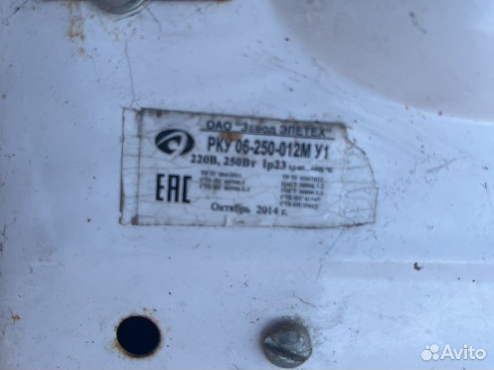 Фонарь уличный на столб