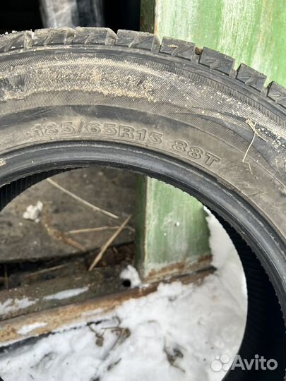 Horizon HR602 15/65 R15