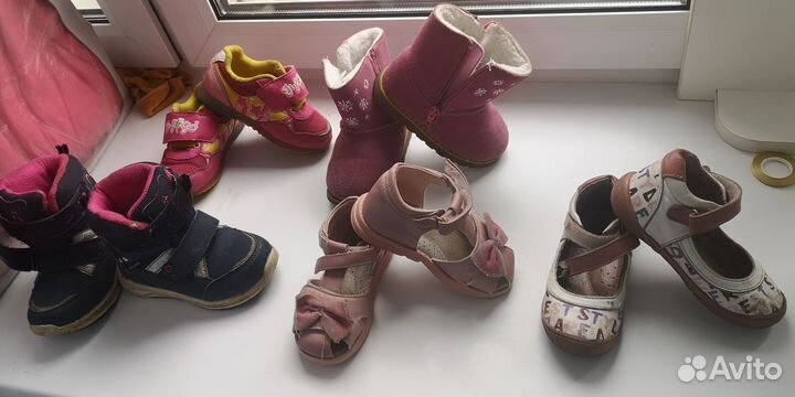 Бронь Пакет одежды и обуви девочка 2г