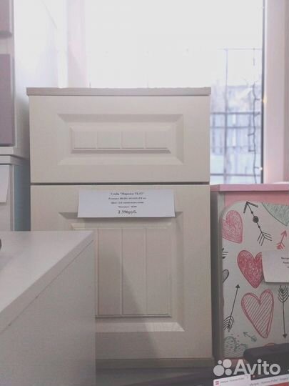 Тумба Новая