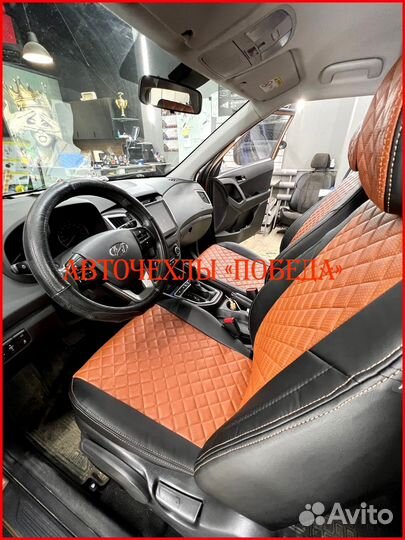 Чехлы Hyundai Creta 1 из экокожи чёрно-коричневые