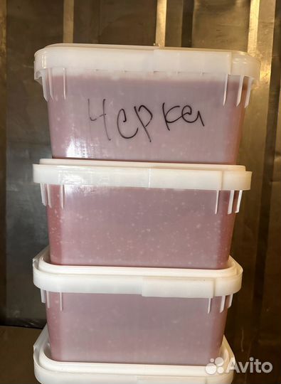 Красная икра нерки в наличии с доставкой 0,5 кг