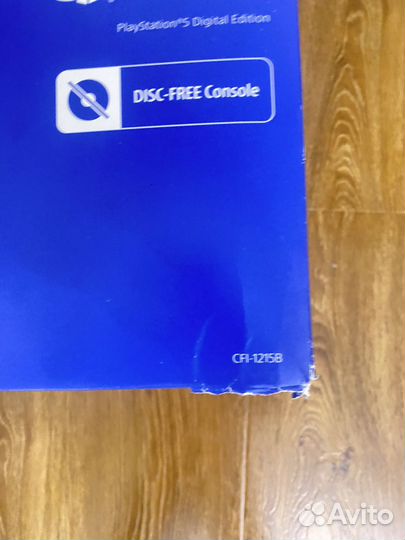 Sony playstation 5 (3 ревизия)