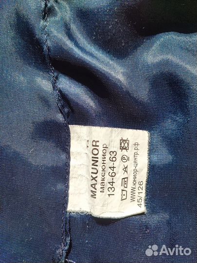 Жилет школьный