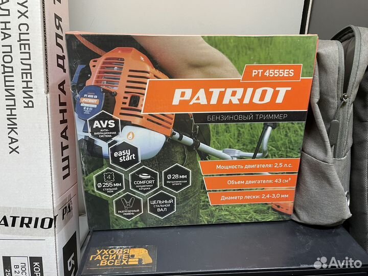 Patriot pt 4555ES