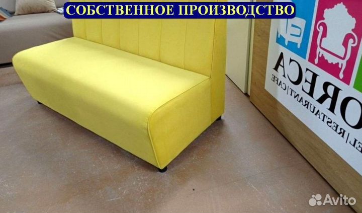 Ресторанная мебель оптом