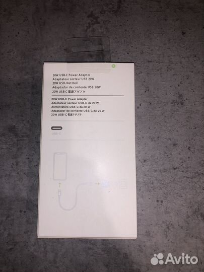 Быстрая зарядка iPhone 20 w