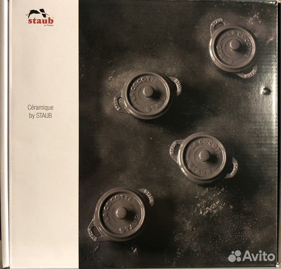 Набор кокотниц Zwilling Staub 4шт