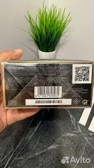 Carolina Herrera Good Girl 80мл Парфюмерная вода