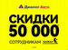 Новый Jetour Dashing 1.6 AMT, 2024, цена 3189900 руб.