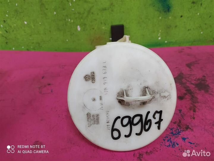 Датчик уровня топлива Golf 4 Bora Octavia Audi A3