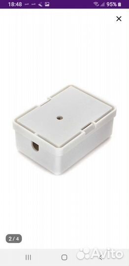 Телефонная розетка