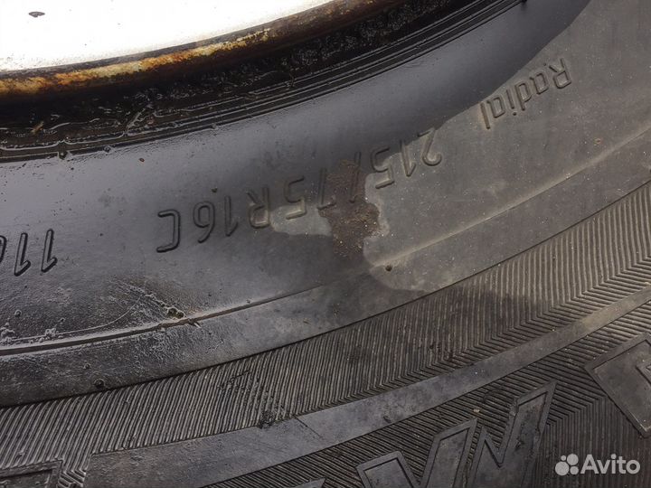 R16 КАМА Kама-Euro LCV-131 215/75, PCD 5x160 DIA 56.7