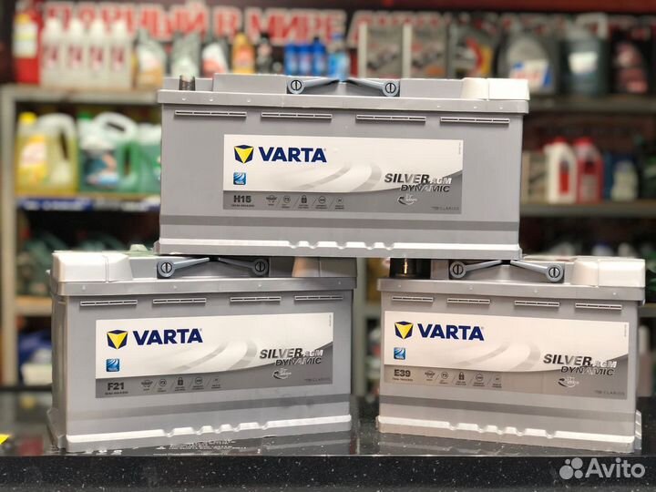 Аккумулятор для BMW x5 F15 AGM